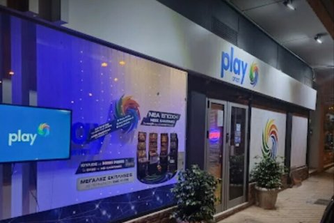 162m² Commercial property en Peristeri, Greece No. 109318 1