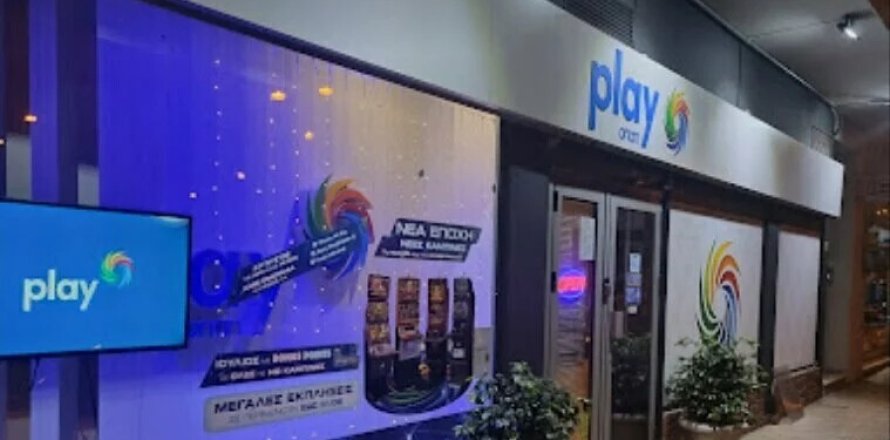 162m² Commercial property en Peristeri, Greece No. 109318