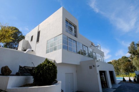 Квартира с 4 спальнями в Ban Xeo, Вьетнам №84954 25