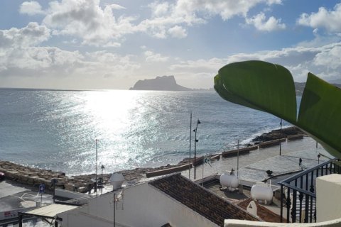 3 chambres Appartement à Moraira, Spain No. 89963