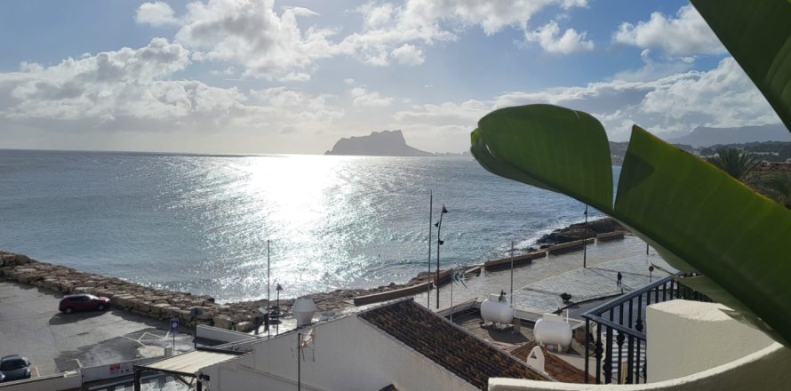 3 chambres Appartement à Moraira, Spain No. 89963