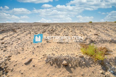 750m² Land en Darna, Vietnam No. 78549 1