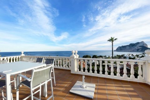 6 dormitorios Villa en Calpe, Spain No. 127695