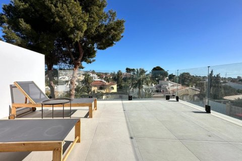 3 dormitorios  en Nam Ma, Vietnam No. 92201 29