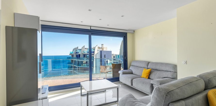2 chambres Appartement à Punta Prima, Spain No. 121634