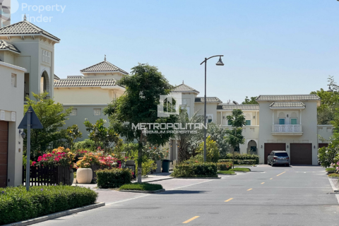 2 chambres Appartement à Hoa Vang, Vietnam No. 94019 10