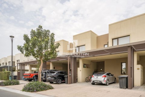 3 chambres Townhouse à Tam Xa, Vietnam No. 93947 12