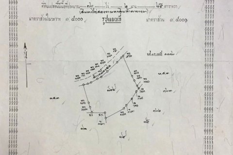 Land in Chiang Mai, Thailand No. 97658 2