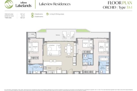 Кондоминиум  с 3 спальнями в Банг Тао, Таиланд №1743 8