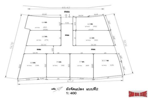 2972m² Land in Naithon Beach, Thailand No. 95787 2