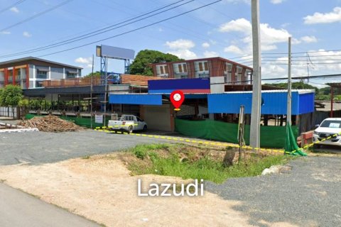 Land in Chiang Mai, Thailand No. 98017 1