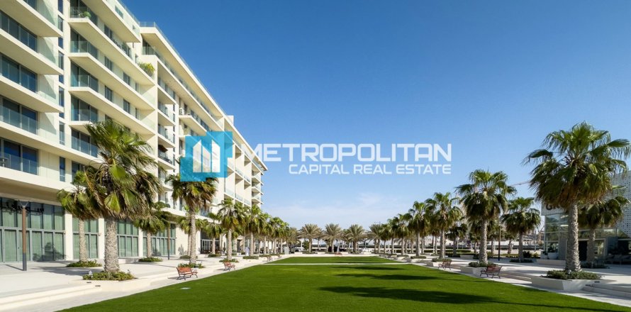 3 chambres Townhouse à Saadiyat Island, UAE No. 5470