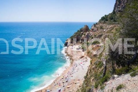 4 bedrooms Villa in Thao Chu Phin, Vietnam No. 88246 9