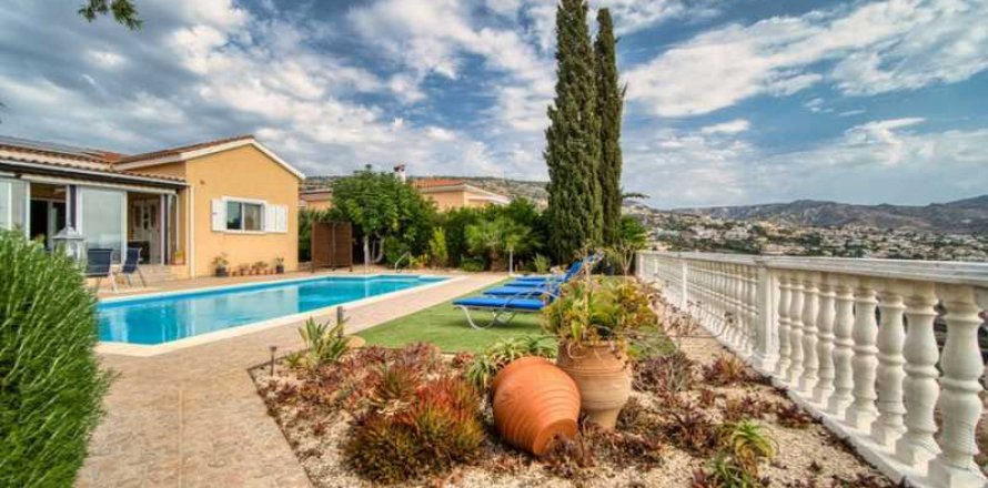 3 chambres Villa à Pegeia, Cyprus No. 84433