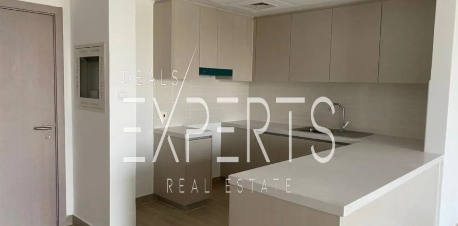 2 dormitorios Apartment en  Yas Island, UAE No. 112616