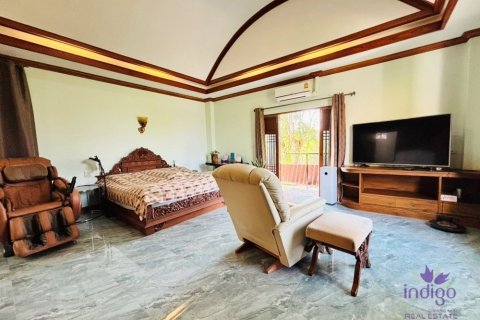 4 bedrooms Commercial property in Chiang Mai, Thailand No. 98154 19