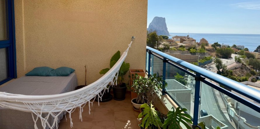 4 bedrooms Penthouse in Calpe, Spain No. 124732