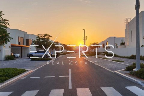 2 bedrooms Townhouse in Darna, Vietnam No. 87474 1