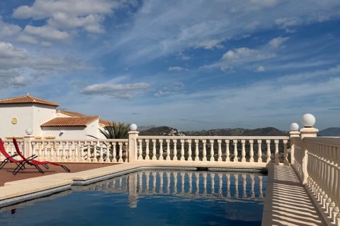 384m² Villa in Nam Ma, Vietnam No. 113177 1