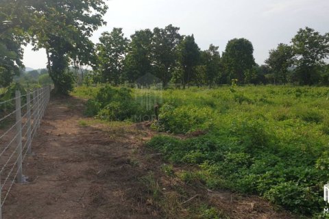 Land in Chiang Mai, Thailand No. 97915 16