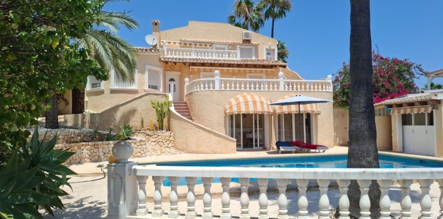 3 chambres House à Benissa, Spain No. 124991