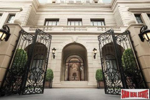 2 chambres Appartement à Bangkok, Thailand No. 95760 2