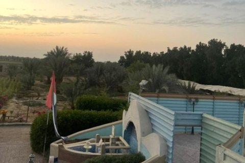 23226m² Land en Binh Duong, Vietnam No. 5971 6