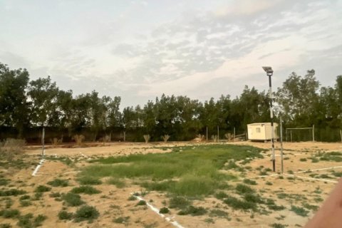 23226m² Land en Binh Duong, Vietnam No. 5971 19