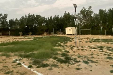 23226m² Land en Binh Duong, Vietnam No. 5971 20