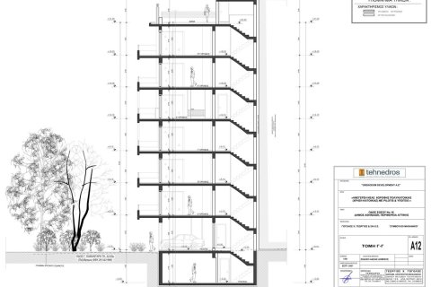 1 dormitorio Apartment en Athens, Greece No. 55766 9