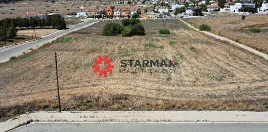 Commercial property à Lakatamia, Cyprus No. 82885