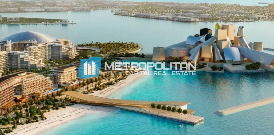 2 chambres Appartement à Saadiyat Island, UAE No. 117629