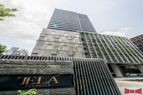 2 bedrooms Apartment in Bangkok, Thailand No. 97249 1