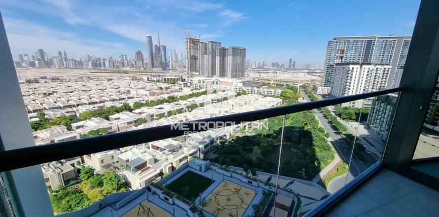 1 bedroom Apartment in Sobha Hartland, UAE No. 93720