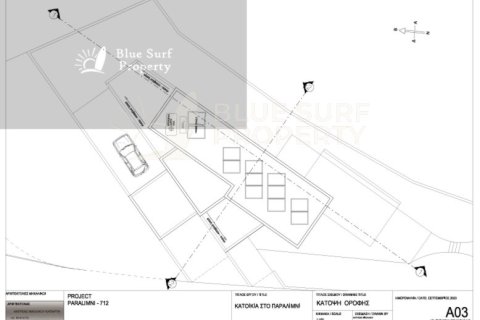 4 bedrooms Villa in Pernera, Cyprus No. 36512 11