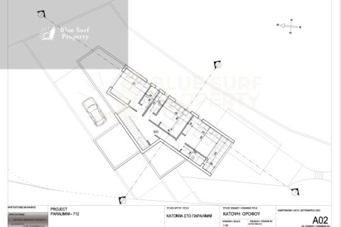 4 bedrooms Villa in Pernera, Cyprus No. 36512 10