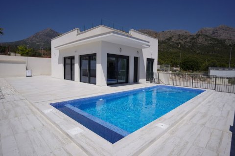 3 bedrooms Villa in La Alberca, Spain No. 124402
