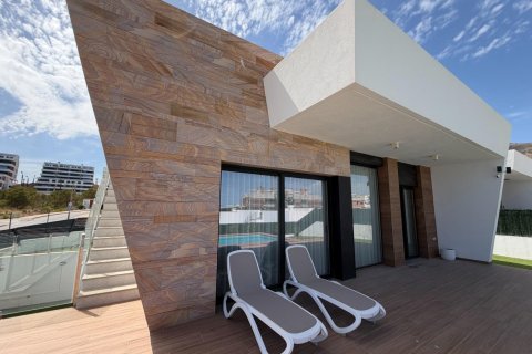 Studio House à Finestrat, Spain No. 125807