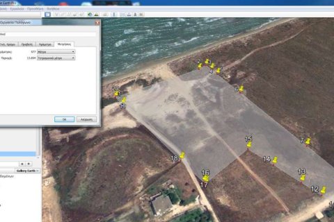 Land en Elis, Greece No. 24647 3