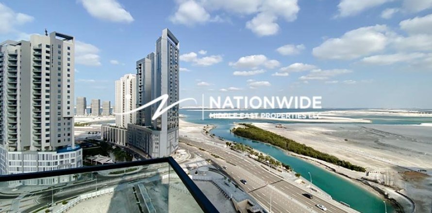 Квартира с 1 спальней в Абу-Даби, ОАЭ №121188